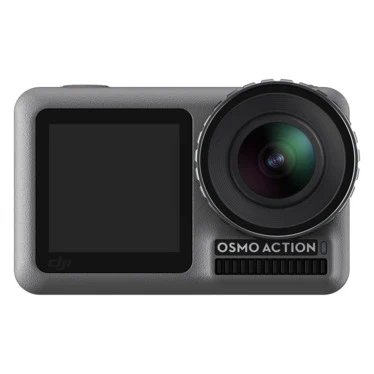 DJI Osmo Action thumbnail 2